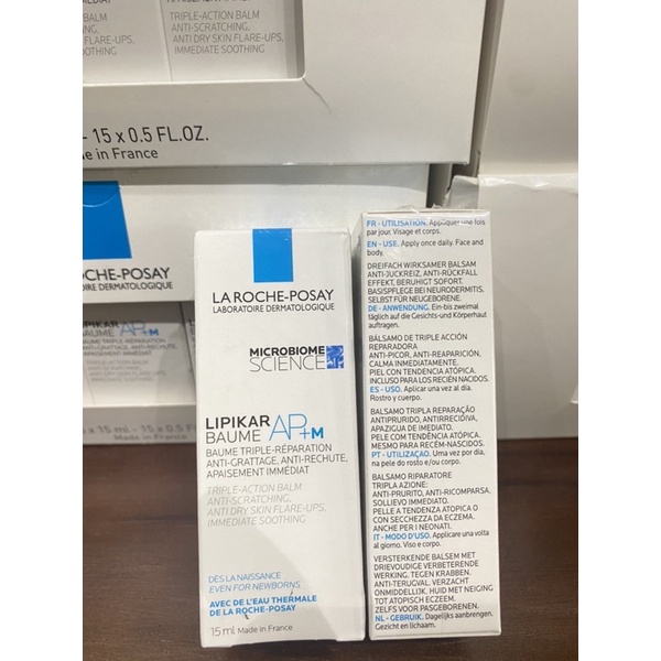 KEM DƯỠNG ẨM, TÁI TẠO CHO DA - LIPIKAR BAUME AP+ La Roche Posay