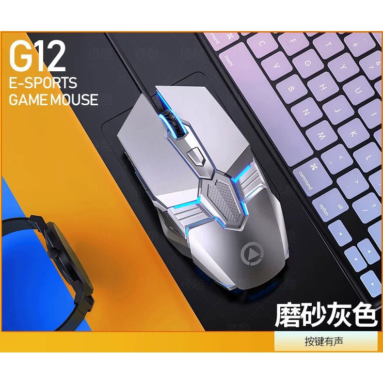 Chuột Máy Tính Laptop Có Dây Gaming G12 LED RGB 4 Màu Đen Trắng Bạc Hồng Tự Động Đổi Màu-THModern