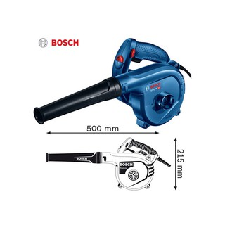 Máy thổi bụi Bosch GBL 82-270