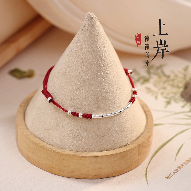 Lắc chân. Vòng Đeo Tay Bạc S925 Đính Hạt Tre Đỏ Dành Cho Nữ