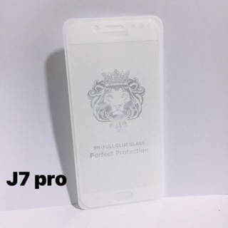 combo 2 kính cường lực Full màn hình cho Samsung J7pro (Trắng)