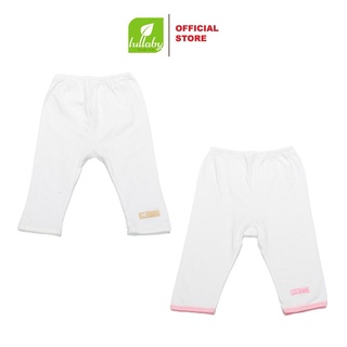LULLABY COMBO 2 Quần dài đáp đũng NH0411