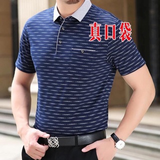 Áo nam hàng nội địa Trung Quốc