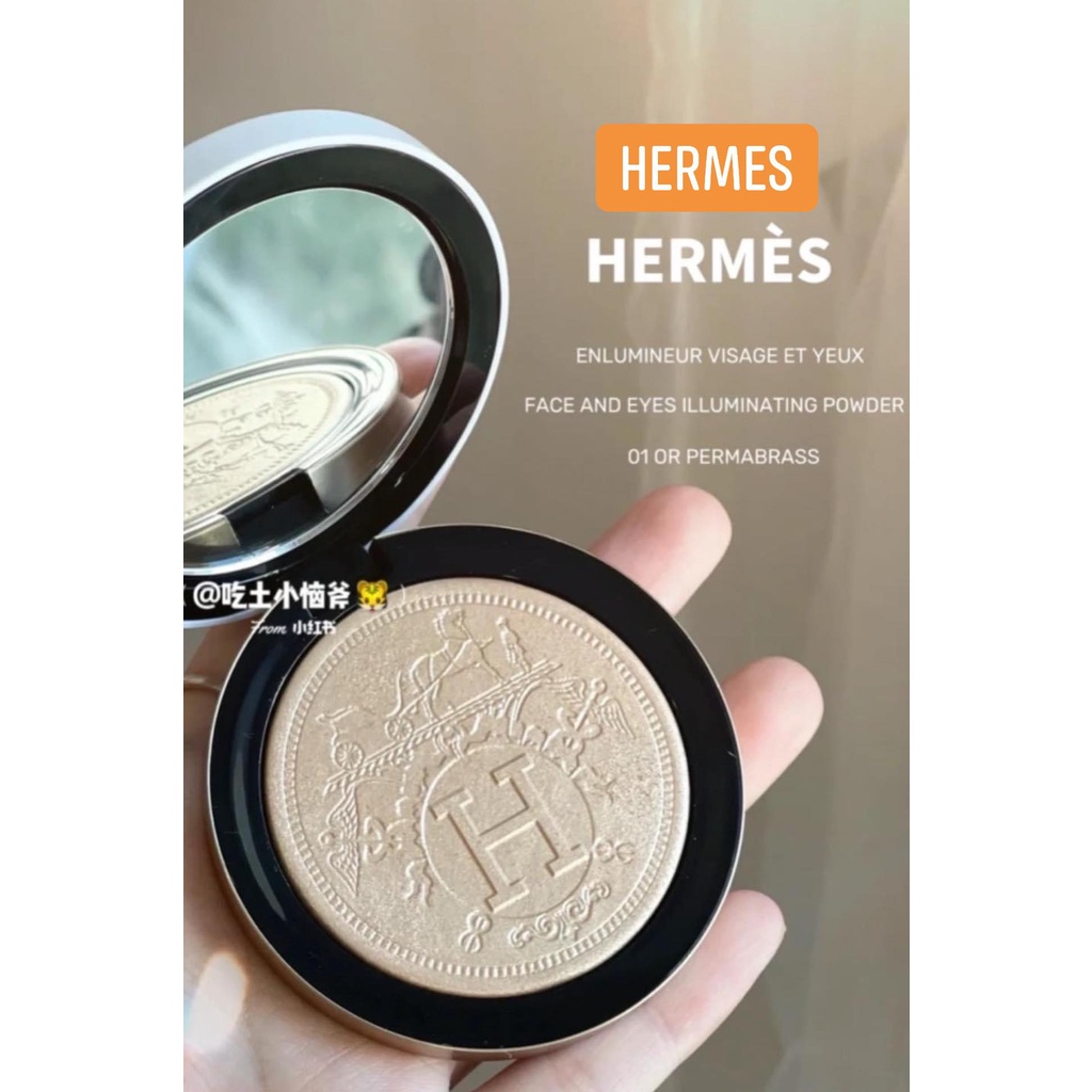 PHẤN BẮT SÁNG HIGHLIGHT HERMES MAKEUP HIGHLIGHTER CHÍNH HÃNG - 10771