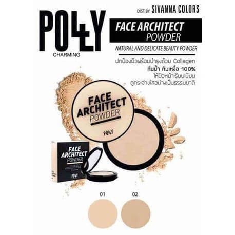 Phấn phủ kiềm dầu (dạng nén) POLY FACE ARCHITECT POWDER