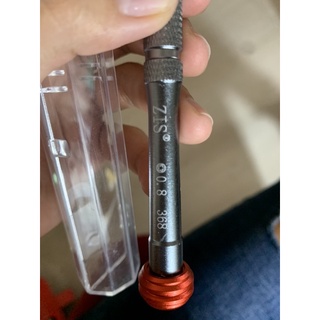 Bộ vít mở IPhone Samsung