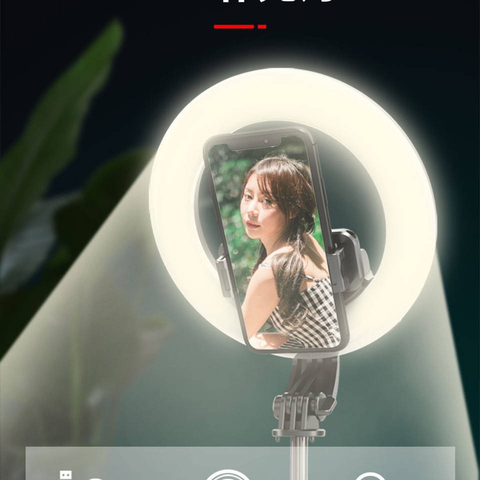 Phát sóng trực tiếp Red Red, lấp đầy ánh sáng tự gỗ, với khung hình ảnh tay nhanh Ảnh tạo tác, điều khiển từ xa bằng đai | BigBuy360 - bigbuy360.vn