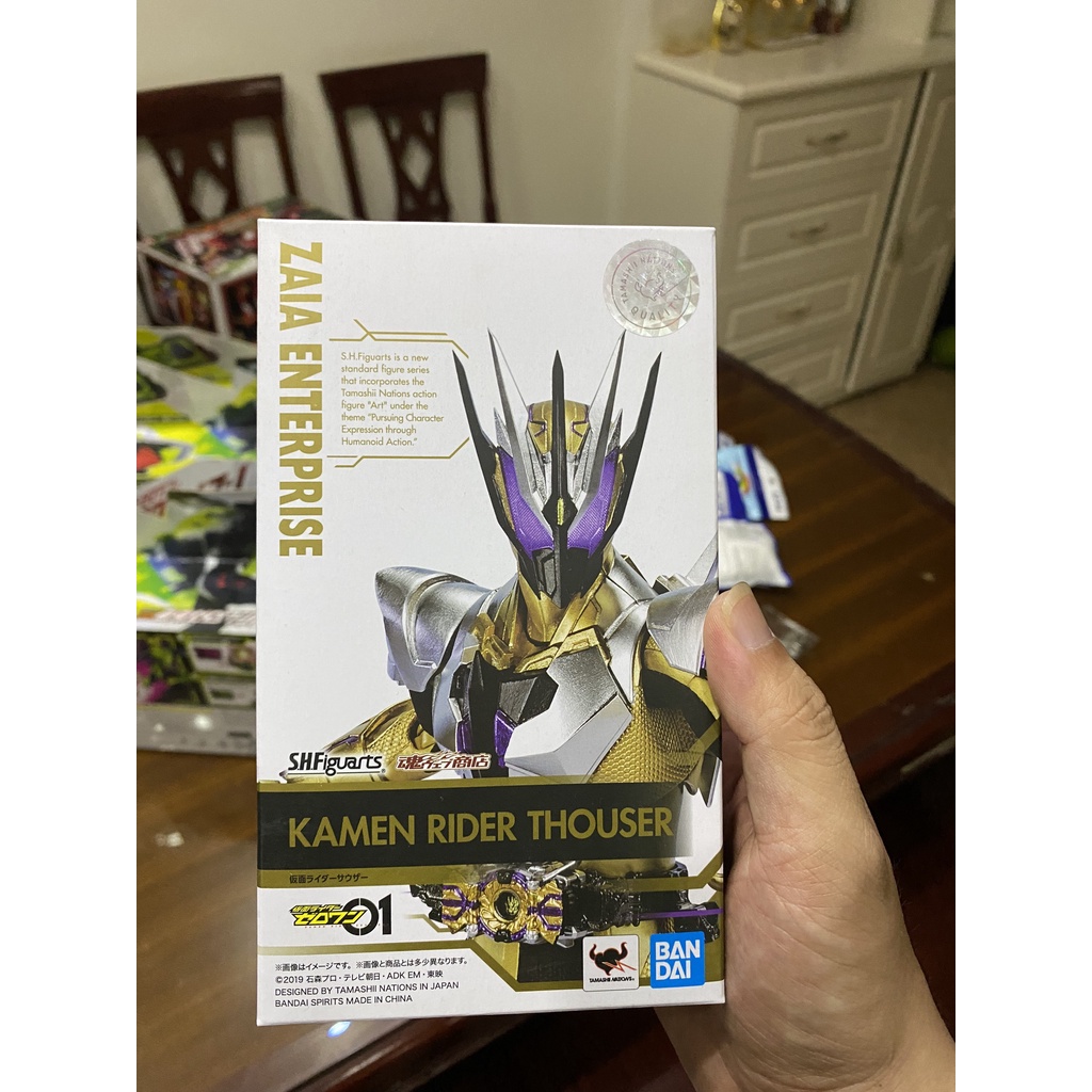 SHF Kamen Rider Thouser new seal có sẵn