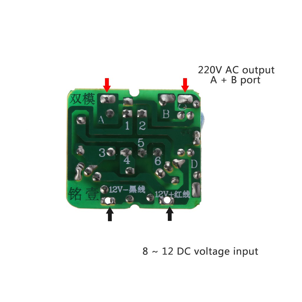 40W DC-AC 12V To 220V Step-up Transformer Boost Module Inverter