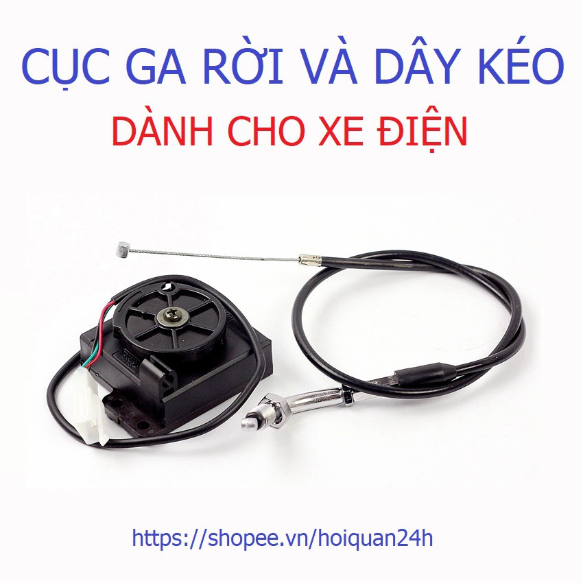 Cục ga rời độ cùm tăng tốc kiểu xe máy cho xe điện