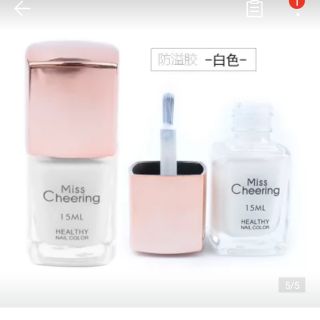 Sơn lột viền móng