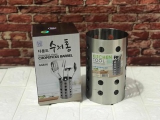 Ống cắm đũa Ggomi