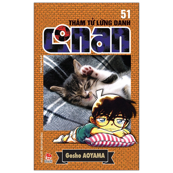 Sách - Thám Tử Lừng Danh Conan Tập 51 (Tái Bản 2019)