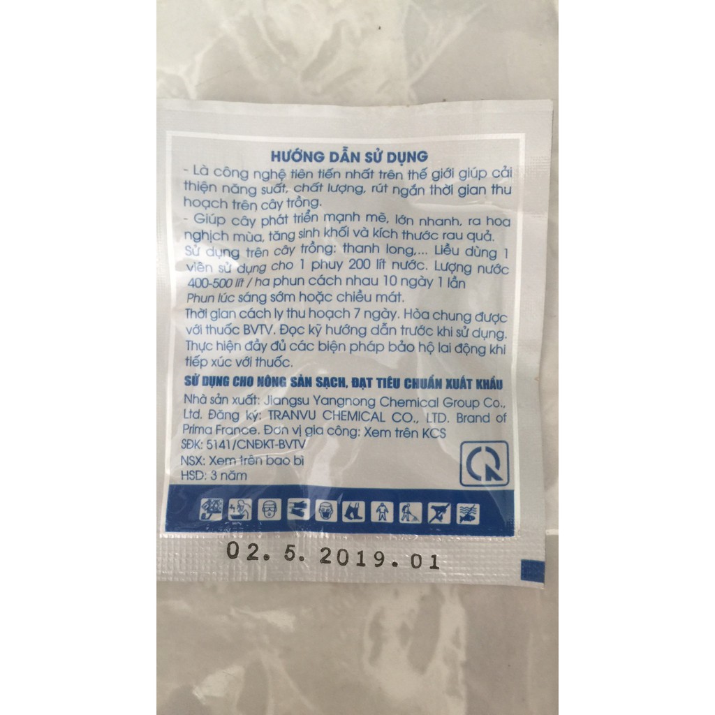 THUỐC KÍCH THÍCH SINH TRƯỞNG SINH HỌC GA3