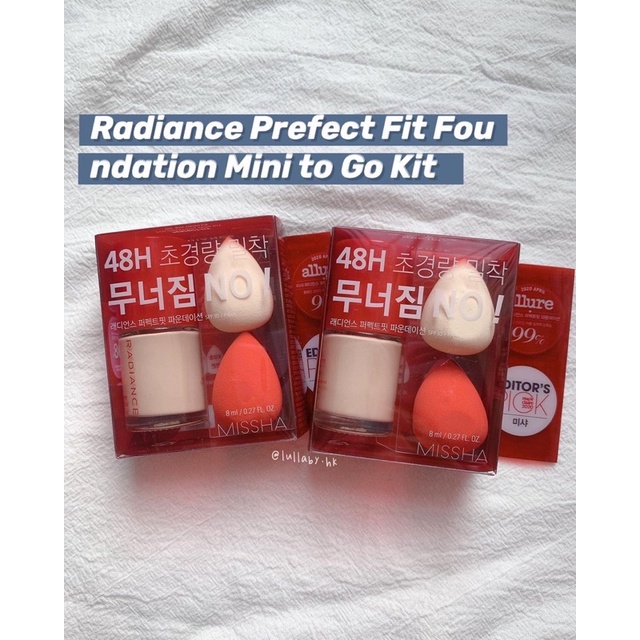 SET KIT MINI KEM NỀN CỦA HÃNG MISHA TẶNG KÈM MÚT TÁN | BigBuy360 - bigbuy360.vn