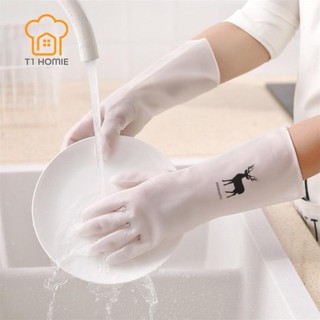 Găng Tay Cao Su Hình Hươu Chim Cò - Làm Bếp, Rửa Chén Đĩa, Làm Vườn Siêu Bền