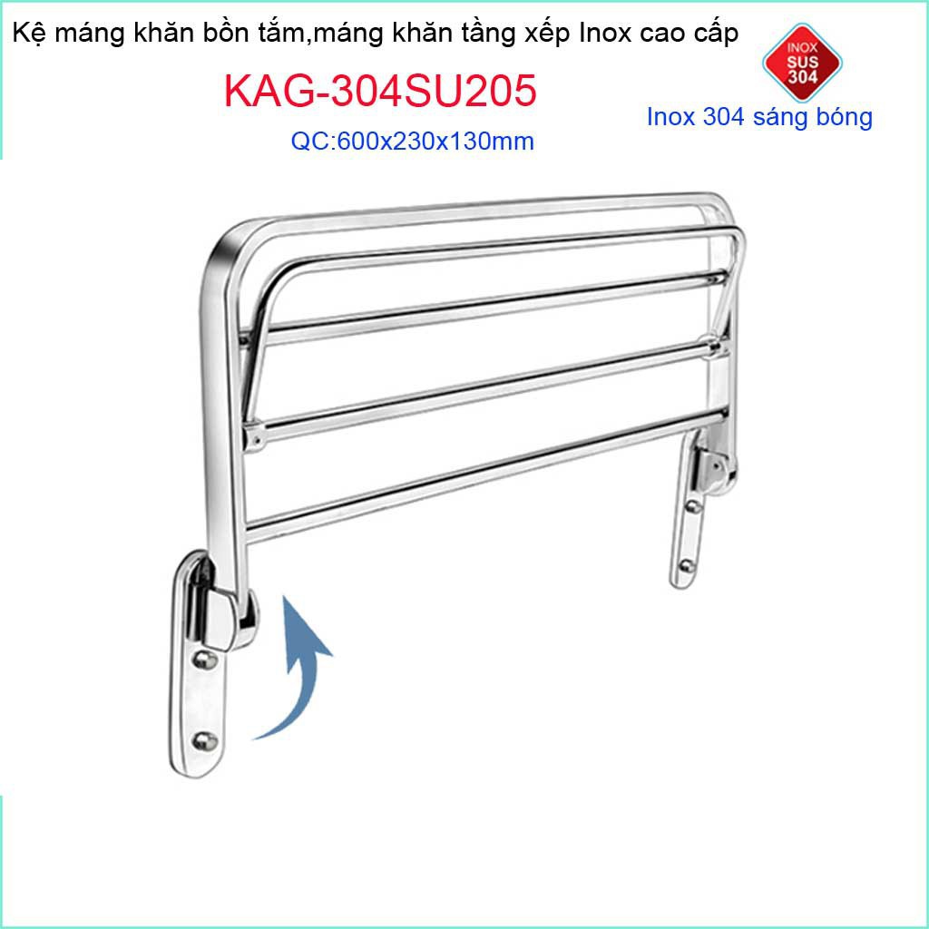 Máng Khăn 2 tầng Tovashu, Vắt khăn 2 tầng inox 304 KAG-304SU205