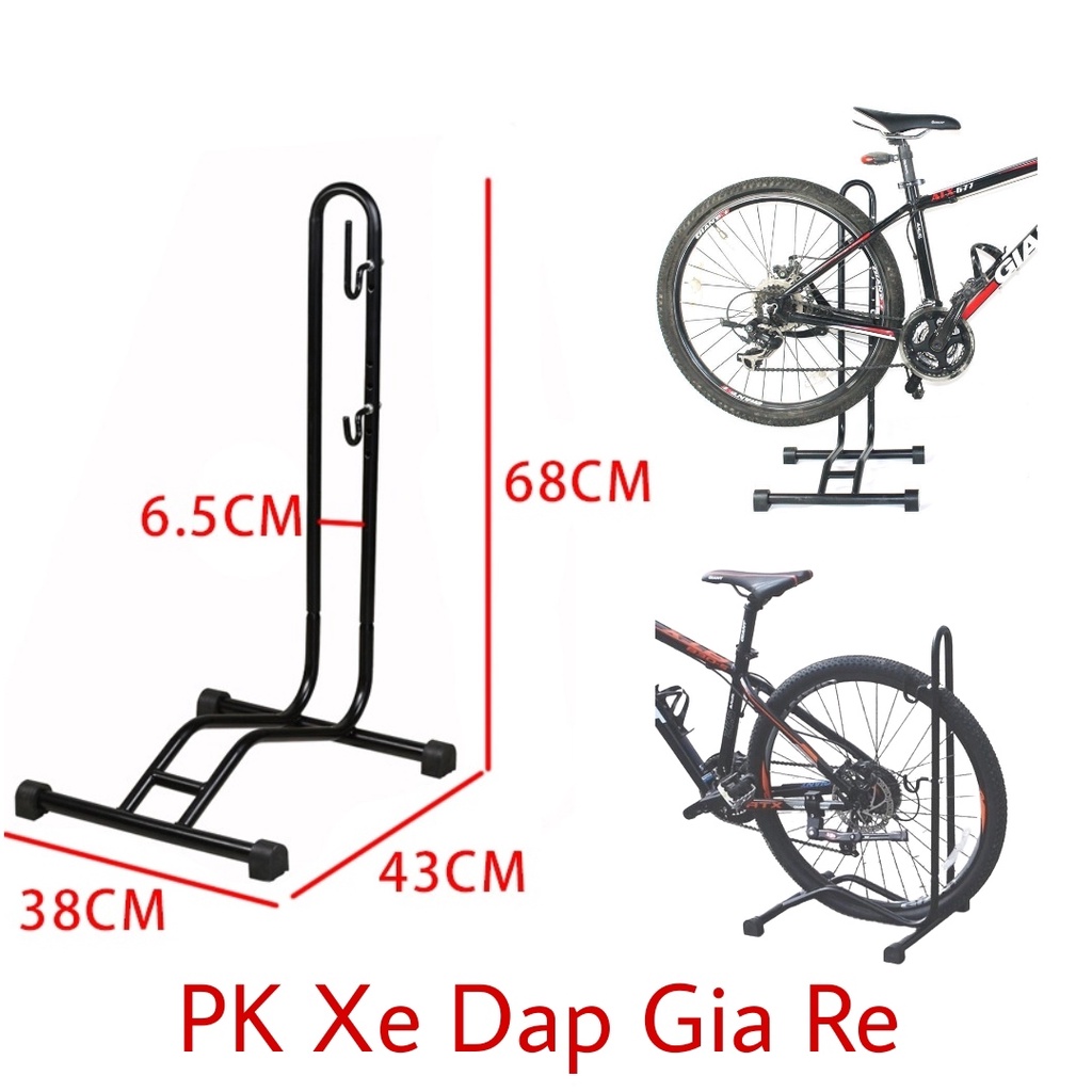 Chân chống xe đạp chữ L có móc dựng bên, Giá đỡ bánh xe đạp chân chống xe đạp chữ L chất lượng cao