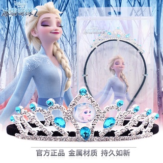 Vòng đeo tay hình vương miện công chúa elsa disney đáng yêu cho trẻ em