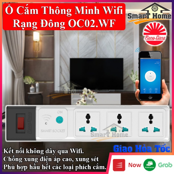 Ổ Cắm Điện Thông Minh Wifi Rạng Đông OC02.WF 3m-5m, Ổ Điện Thông Minh Điều Khiển Từ Xa Chống Xung Điện Áp Cao, Xung Sét