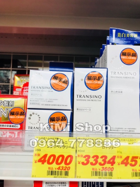[Mã SKAMA8 giảm 8% đơn 300K] (Mẫu mới nhất 2020) Kem trắng da mờ nám Transino Whitening 35g | BigBuy360 - bigbuy360.vn