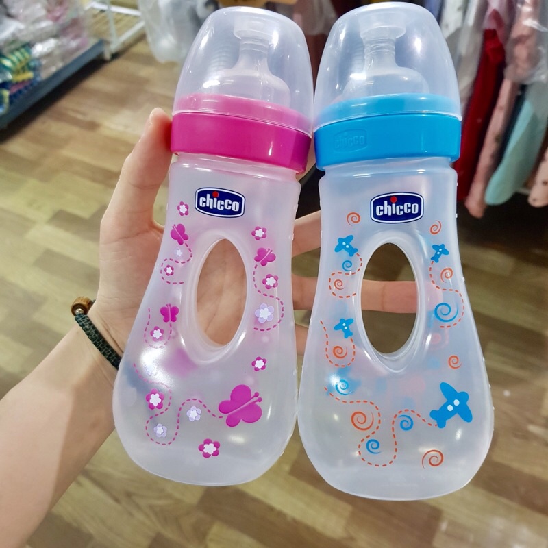 Bình tập uống thiết kế cầm nắm dễ dàng (240ml)