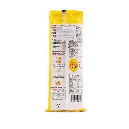 Mì Ottogi sợi trung 500g