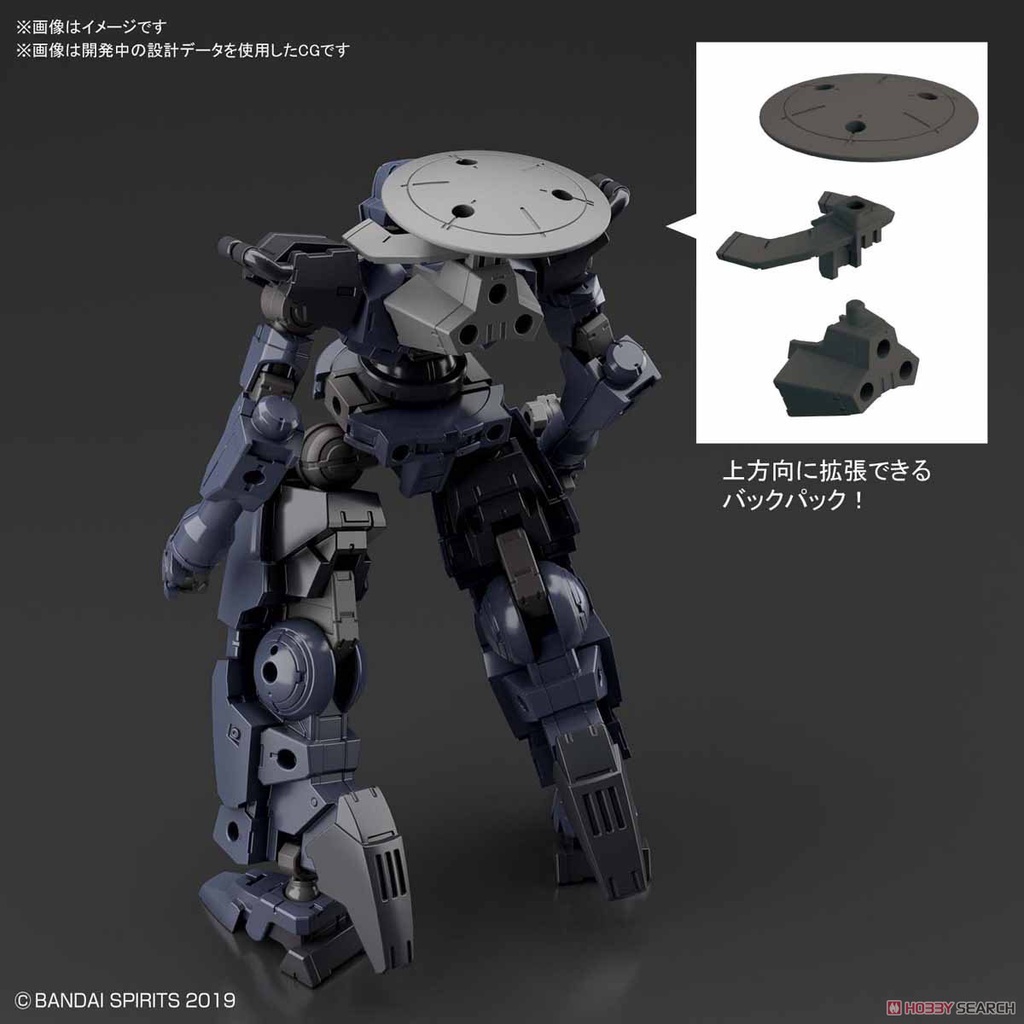 Mô hình lắp ráp  30MM 1/144 bEXM-14T CIELNOVA [DARK GRAY] Bandai