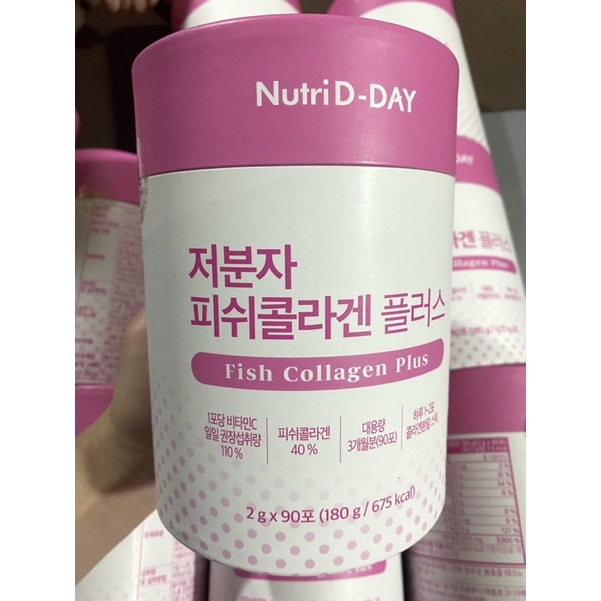 Collagen Cá NUTRI D DAY Fish Collagen Plus Hàn Quốc 90 Gói