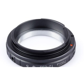 Ngàm chuyển MF T2-nex