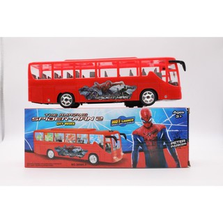 Xe bus PHÁT SÁNG