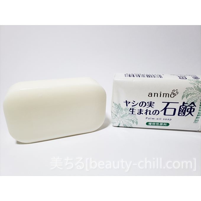 Set 3 Xà bông tắm ANIMO hương dầu cọ 100% Tự nhiên - Hàng Nhật nội địa | BigBuy360 - bigbuy360.vn