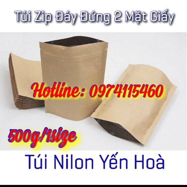 500gr túi zip giấy kraft đáy đứng không cửa sổ (Hàng có sẵn)