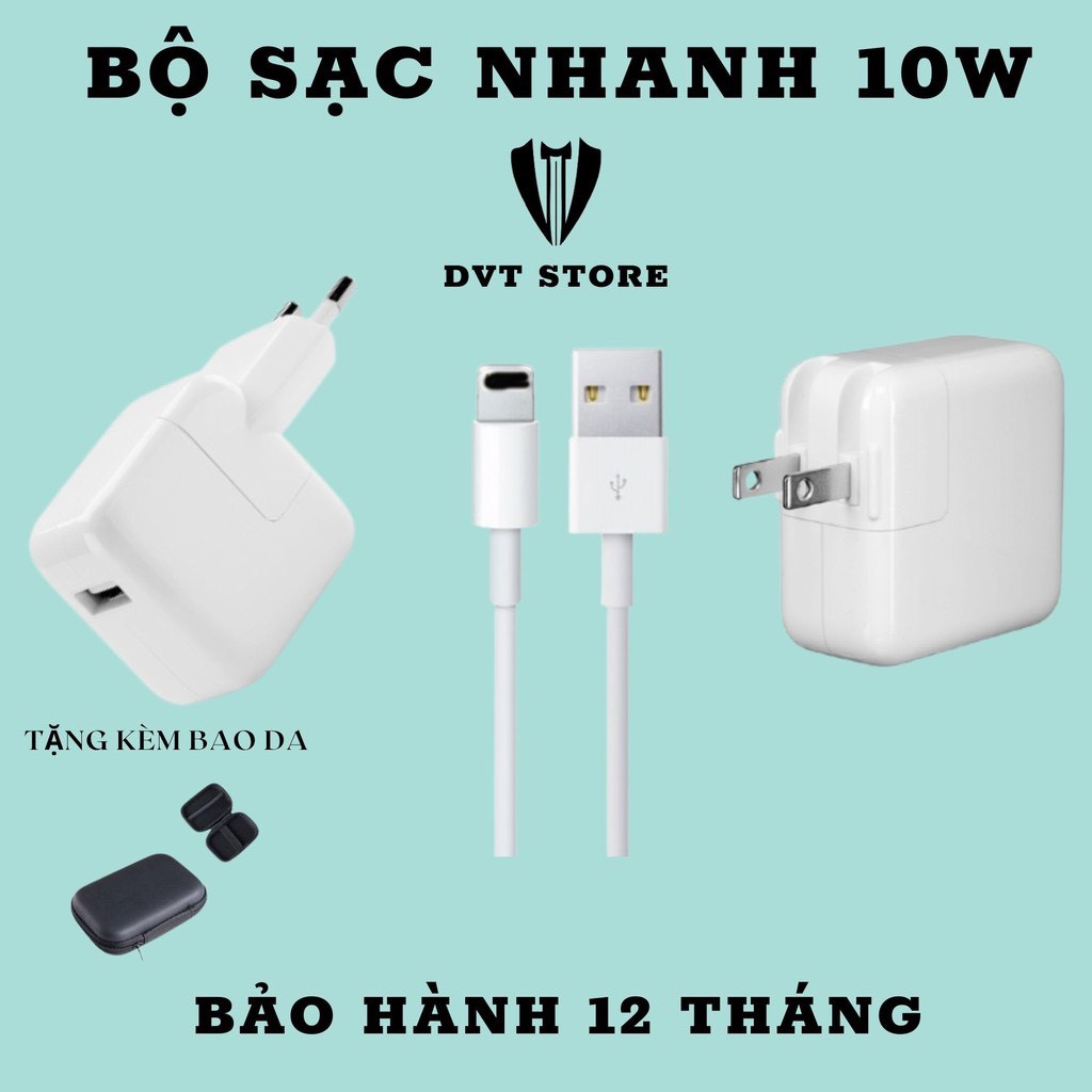 COMBO SẠC NHANH IP CỐC 10W + CÁP BÓC MÁY - KHÔNG NÓNG MÁY - BỀN PIN