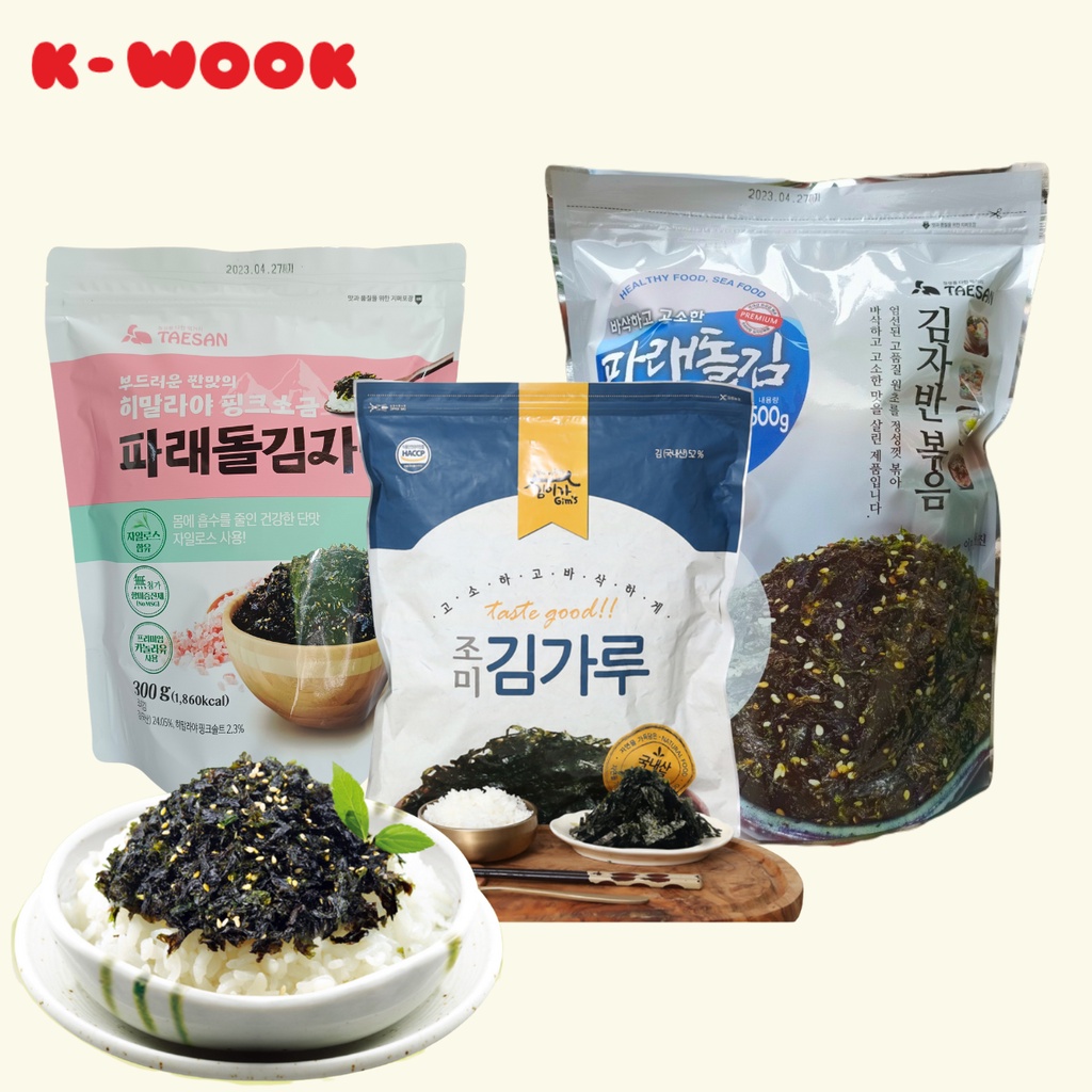 RONG VỤN TRỘN CƠM CÓ VỪNG 300G, 400G, 500G, 1Kg K-WOOK, GÓI TO SIÊU TIẾT KIỆM