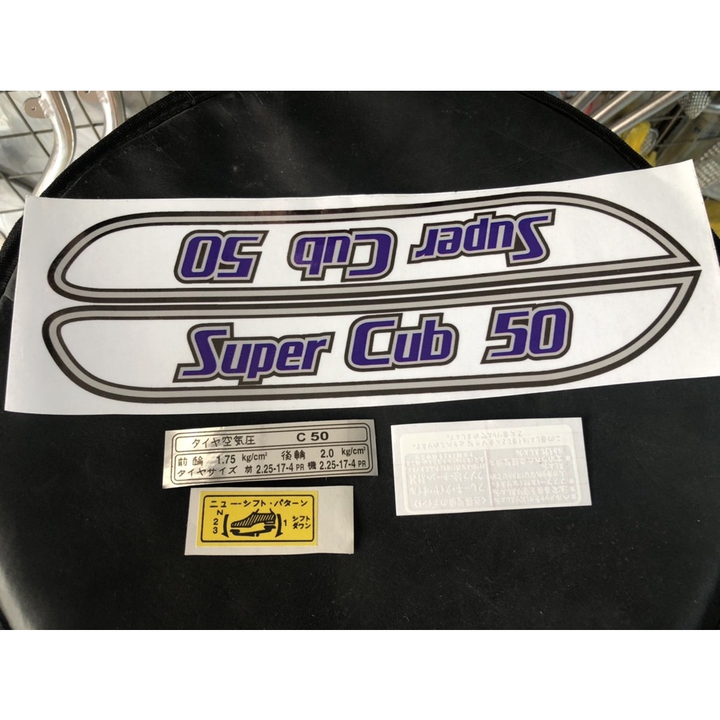 Bộ tem cho anh em dọn xe cub cánh én 79 đầu vênh có đầy đủ tem thông số