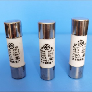 Cầu chì cao áp 1A/2A/3A/4A/5A/6A/8A/10A/16A/20A/25A/32A kích thước 10x38mm