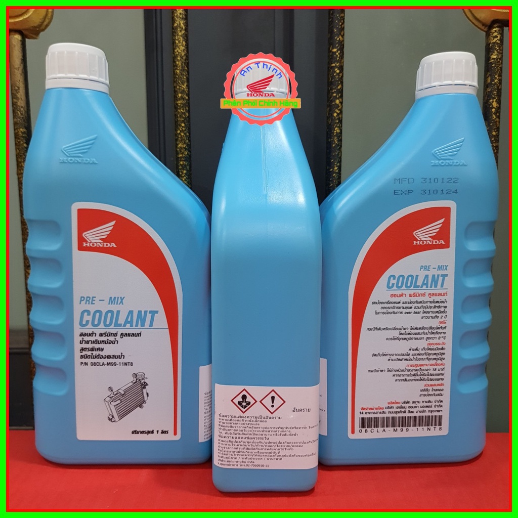 Nước Giải Nhiệt HONDA Chính Hãng 500ml Và 1000ml -Nhập Khẩu Từ Honda Thailand