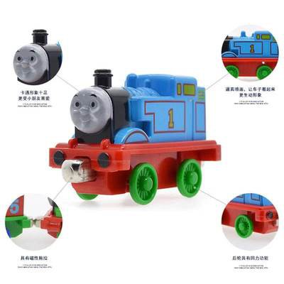 Mini TMS hợp kim hơi nước đầu xe lửa từ Bộ đồ chơi trẻ em đào tạo mô hình cậu bé Quà Tặng