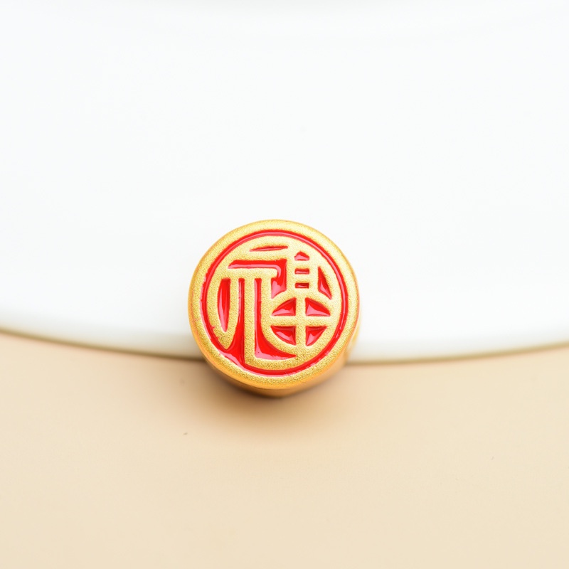 Phụ Kiện Hạt Màu Vàng Cá Koi Bảo Quản Vòng Đeo Tay / Vòng Cổ Chống Dị Ứng diy Không Gây Dị Ứng Màu Kẹo Phụ Kiện Phát Sóng Trực Tiếp Mạnh Mẽ Bảo Quản Vàng Đồng Cổ Điển