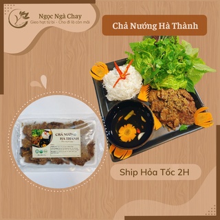 [Chỉ ship Hà Nội] Chả Chay Nướng siêu ngon, cung cấp đầy đủ protein cho cơ thể