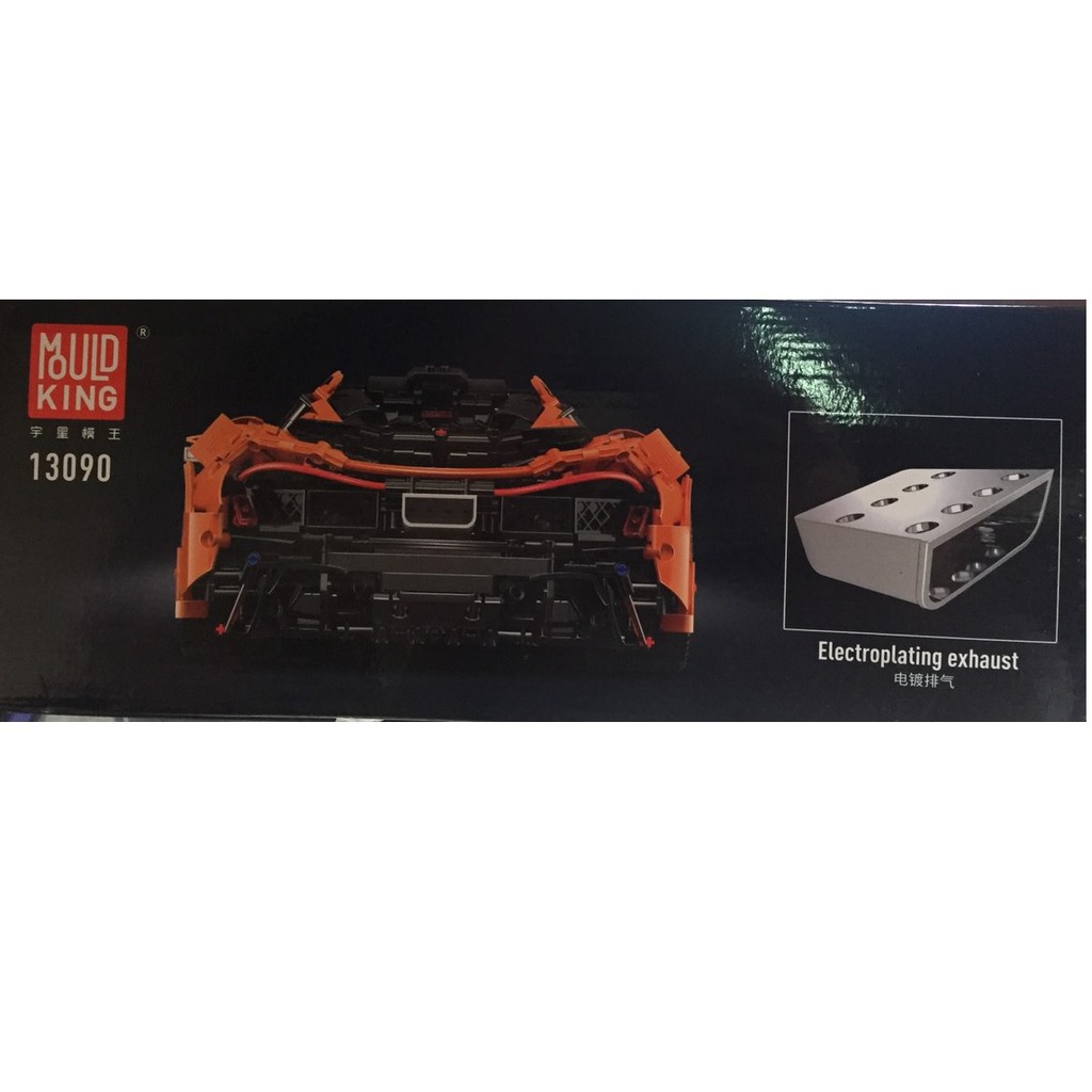 Đồ chơi Lắp ghép Mô hình 13090 Mould King  McLaren P1 hypercar 1:8 car