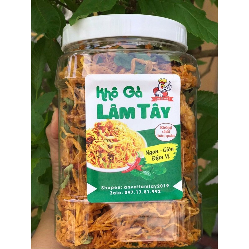 ✅[ HÀNG CÓ SẴN] KHÔ GÀ LÁ CHANH 1kg - cực ngon cực mê