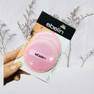Bông đánh phấn phủ bột, phủ nén Ebelin