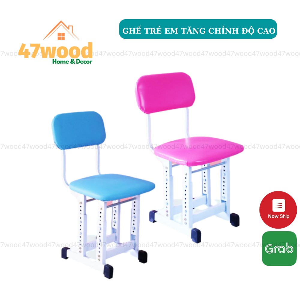 Ghế trẻ em tăng chỉnh độ cao chân đôi cực chắc chắn 47wood, ghế cho bé từ 3 - 12 tuổi cực chắc chắn | BigBuy360 - bigbuy360.vn