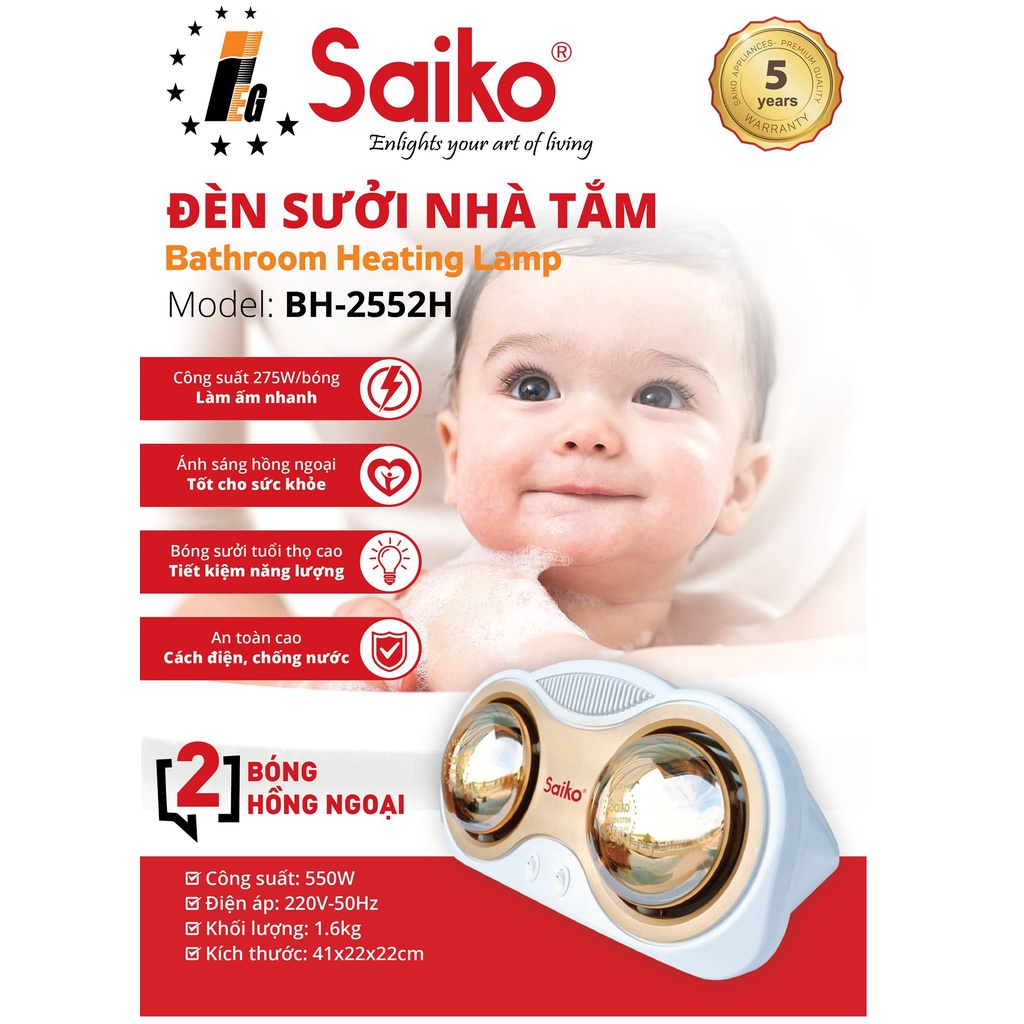 Đèn sưởi nhà tắm Saiko BH-2552H BH-3830H đèn sưởi 2 và 3 bóng vàng bảo hành 5 năm