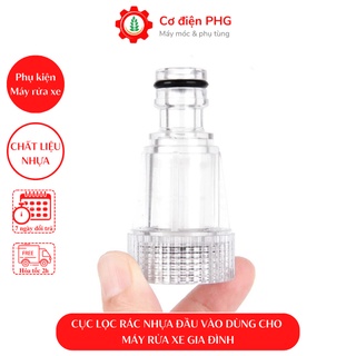 Đầu lọc nước | Cút lọc nước đầu vào máy rửa xe| Chất liệu Nhựa| Cục lọc rác máy rửa xe