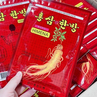 Cao dán hồng sâm himena hàn quốc 20 miếng