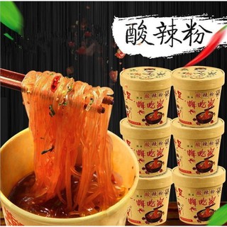 Giá Sỉ Miến Cay TRùng Khánh 6 hộp