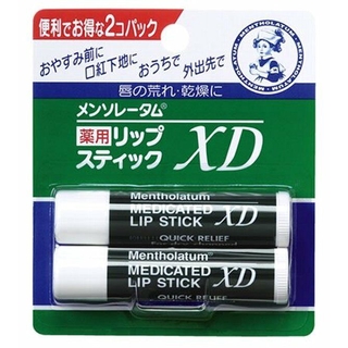 Igood - son dưỡng rohto mentholatum xd nhật bản 4g